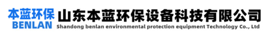 玻璃鋼酸霧凈化塔廠家-山東永藍環保設備工程有限公司